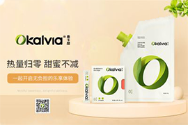 天然零卡糖(okalvia/奥卡甜)