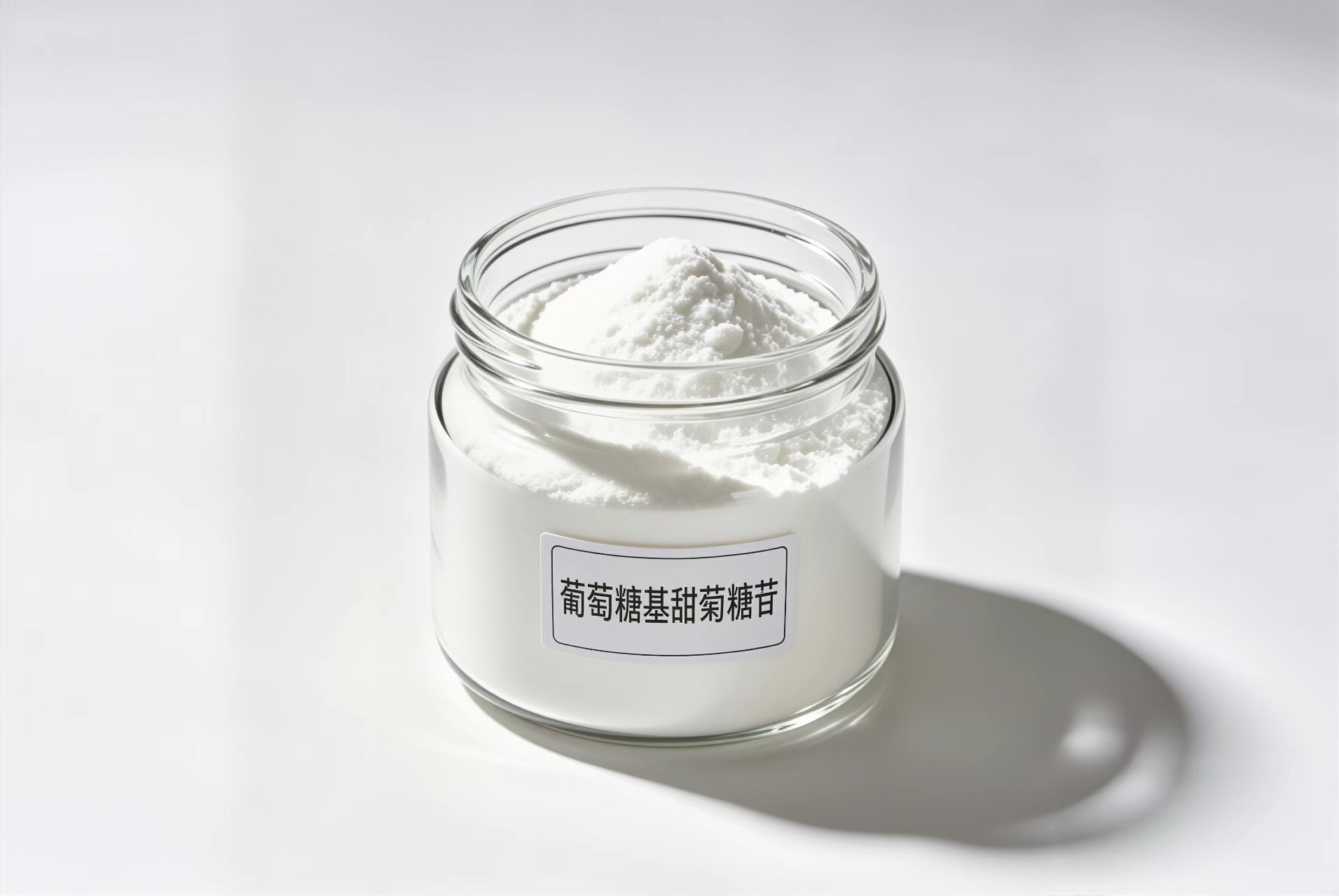 Glucosylated Steviol Glycosides (GSG)